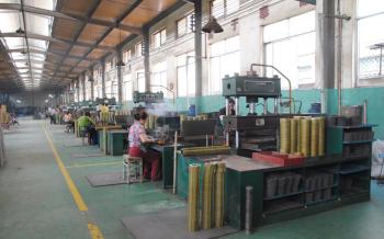 Chongqing Hanfan Technology Co., Ltd.