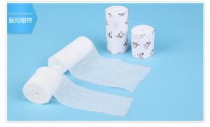 China Elastic disposable medical bandage/medical gauze roll/Medical sterile gauze bandage wholesale