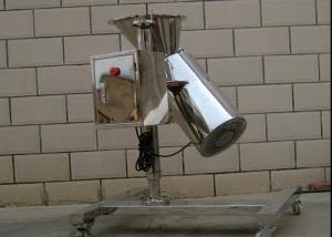 China Quick Stirring Granules Making Machine , Powder Granulator KZL Series 380V 50Hz wholesale