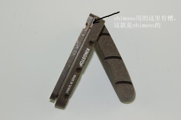 brown Color brake pads replacement for carbon road bike wheel cork wood material