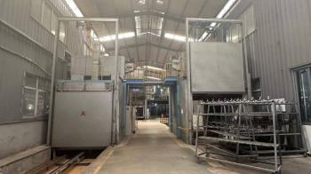 Tianjin Gomid Bicycle Co., Ltd.