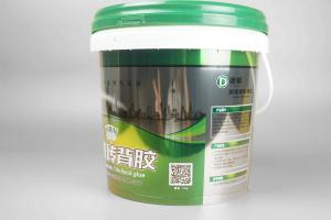 China Clear PP Plastic Round Plastic Buckets With Lids wholesale