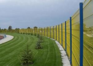 China Velp Galvanized Welded Wire Mesh Fence 1220*2440mm 1500*3000mm wholesale