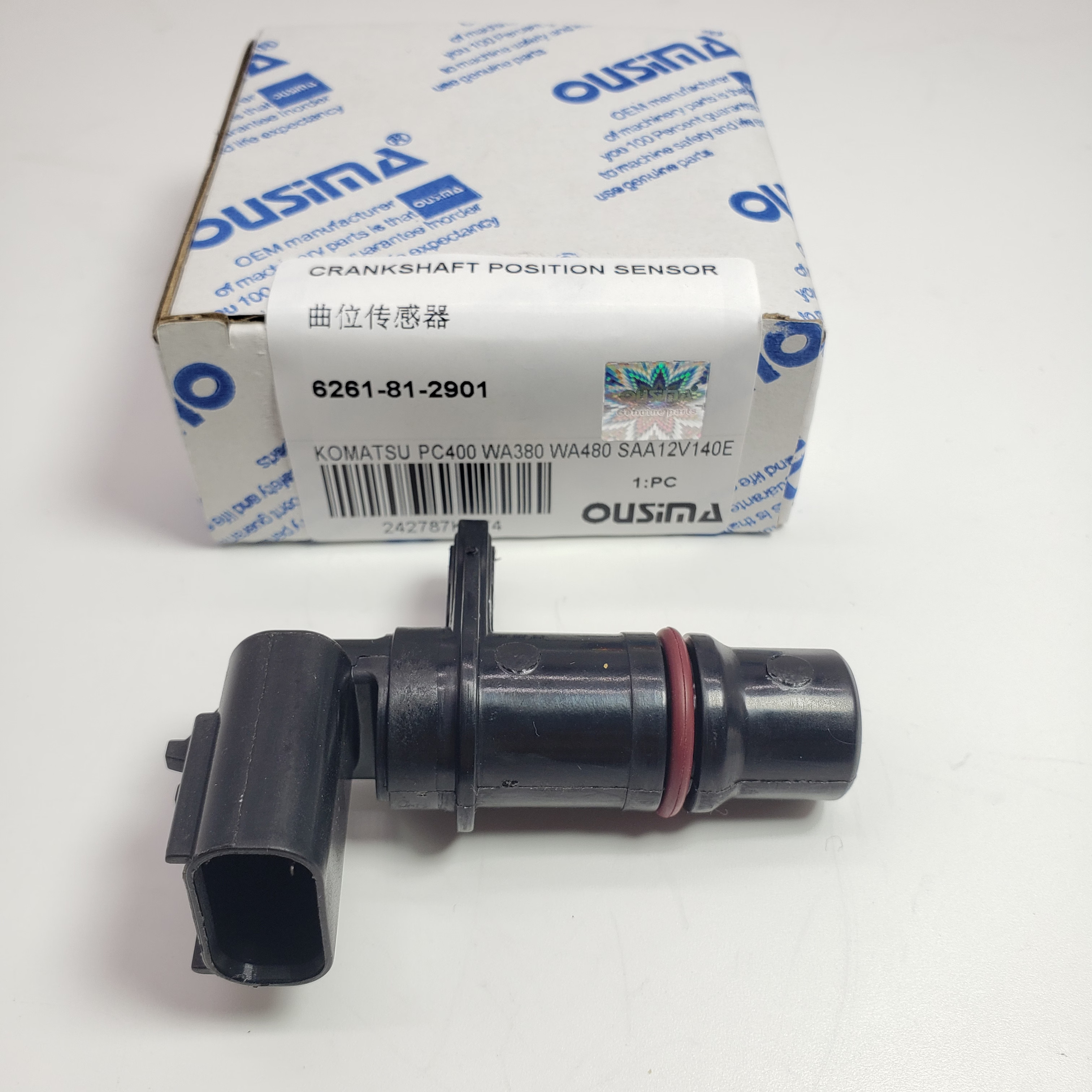 Crankshaft Sensor 6261-81-2901 For KOMATSU PC 88MR PC400 WA320 WA500