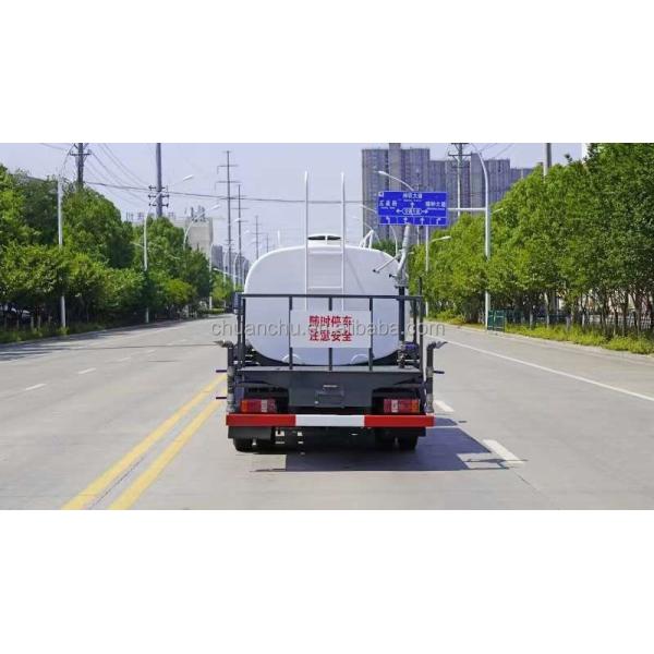 Manual Transmission Euro 3 4 5 6 Dust Suppression Vehicle Fog Cannons Fog Gun 40-80 Meters Multi-Function Street Water Truck