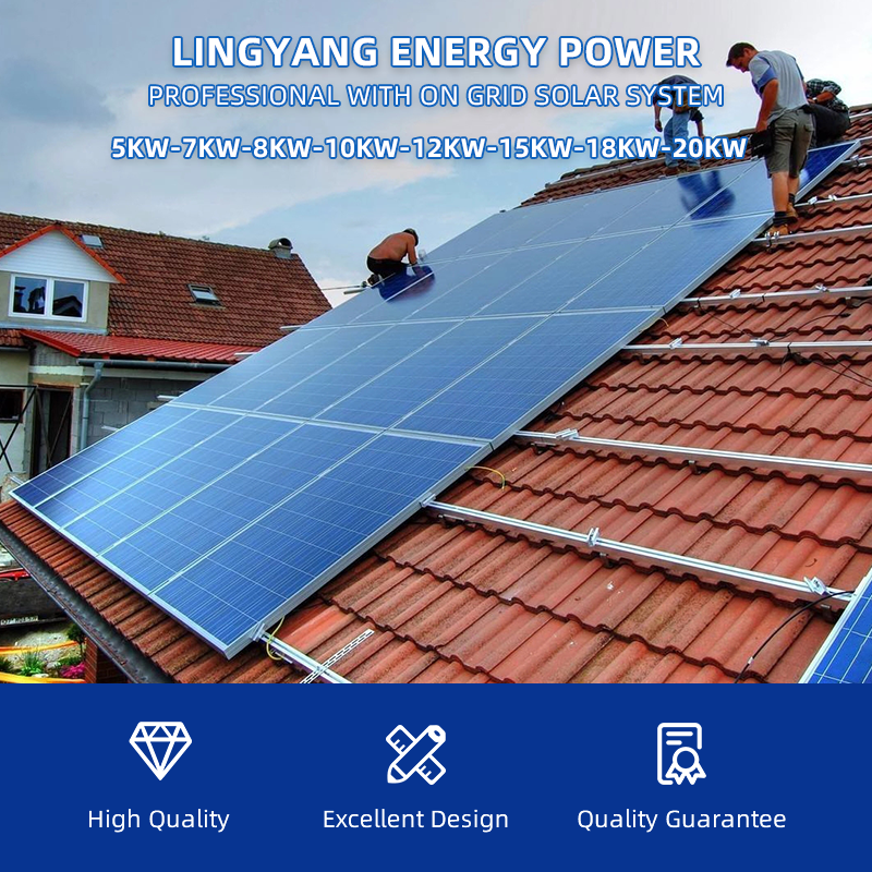 Photovoltaic Solar Panel Power System 9KW All In One For Home On Grid