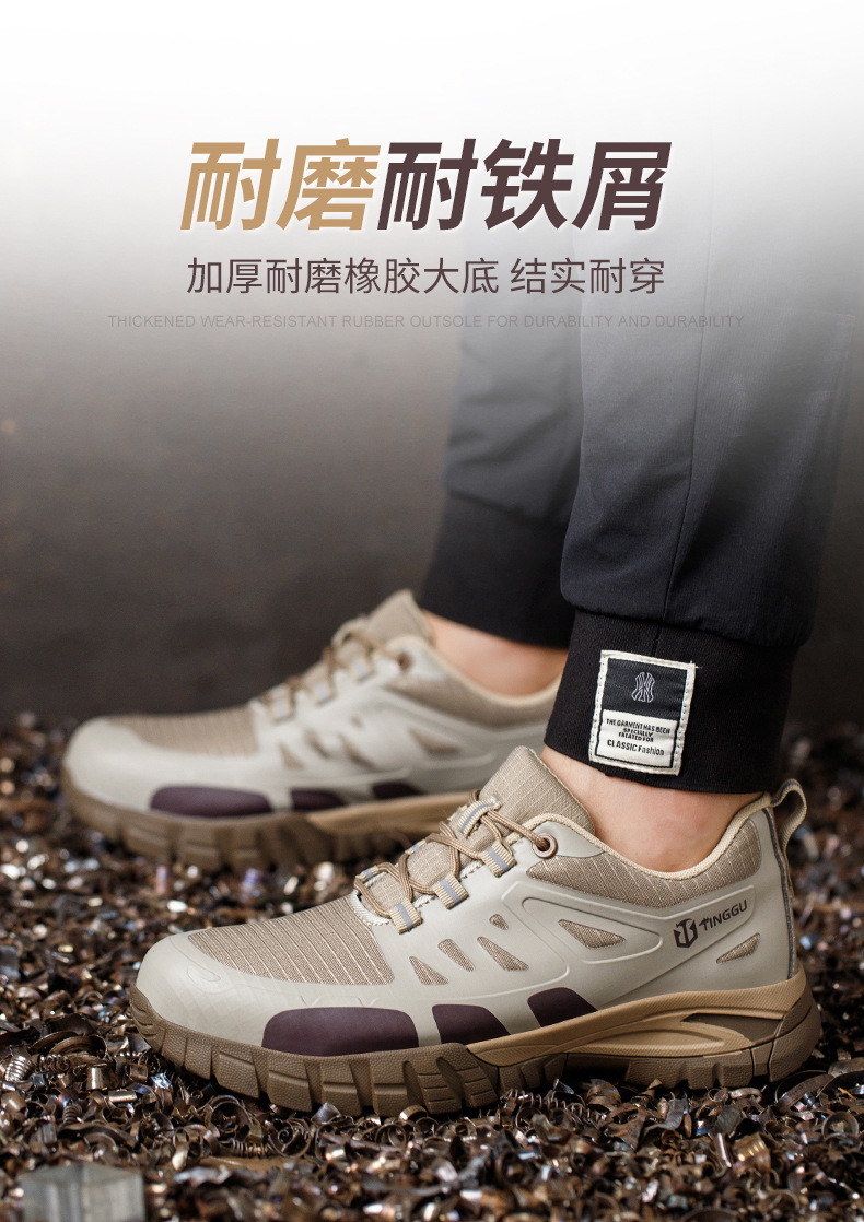 Electrical Safety Shoes Men's Insulated 6kv Work Shoes KPU Safety Shoes With Kevlarr Anti-stab
