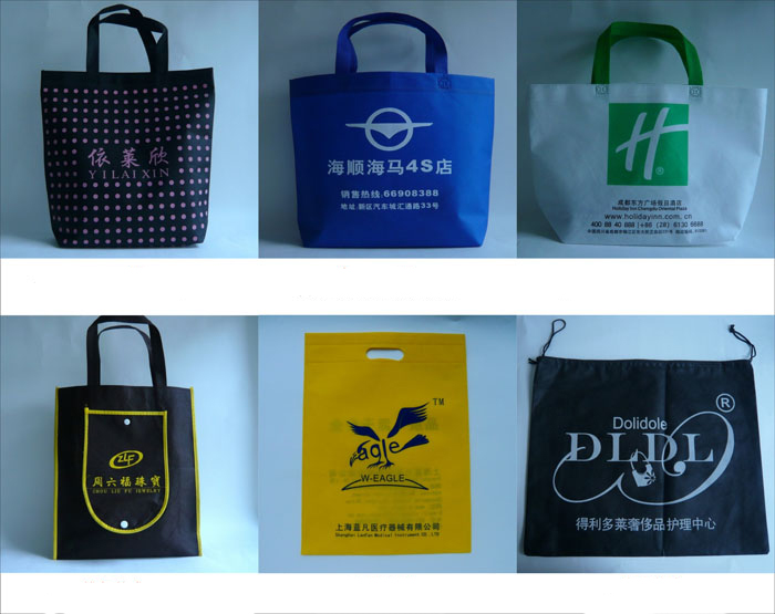 Ultrasonic Automatic PP Non Woven Fabric Cloth Bag Making Machine