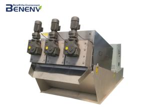 China Sludge Dewatering Equipment Active Sludge Sewage Treatment Machine wholesale
