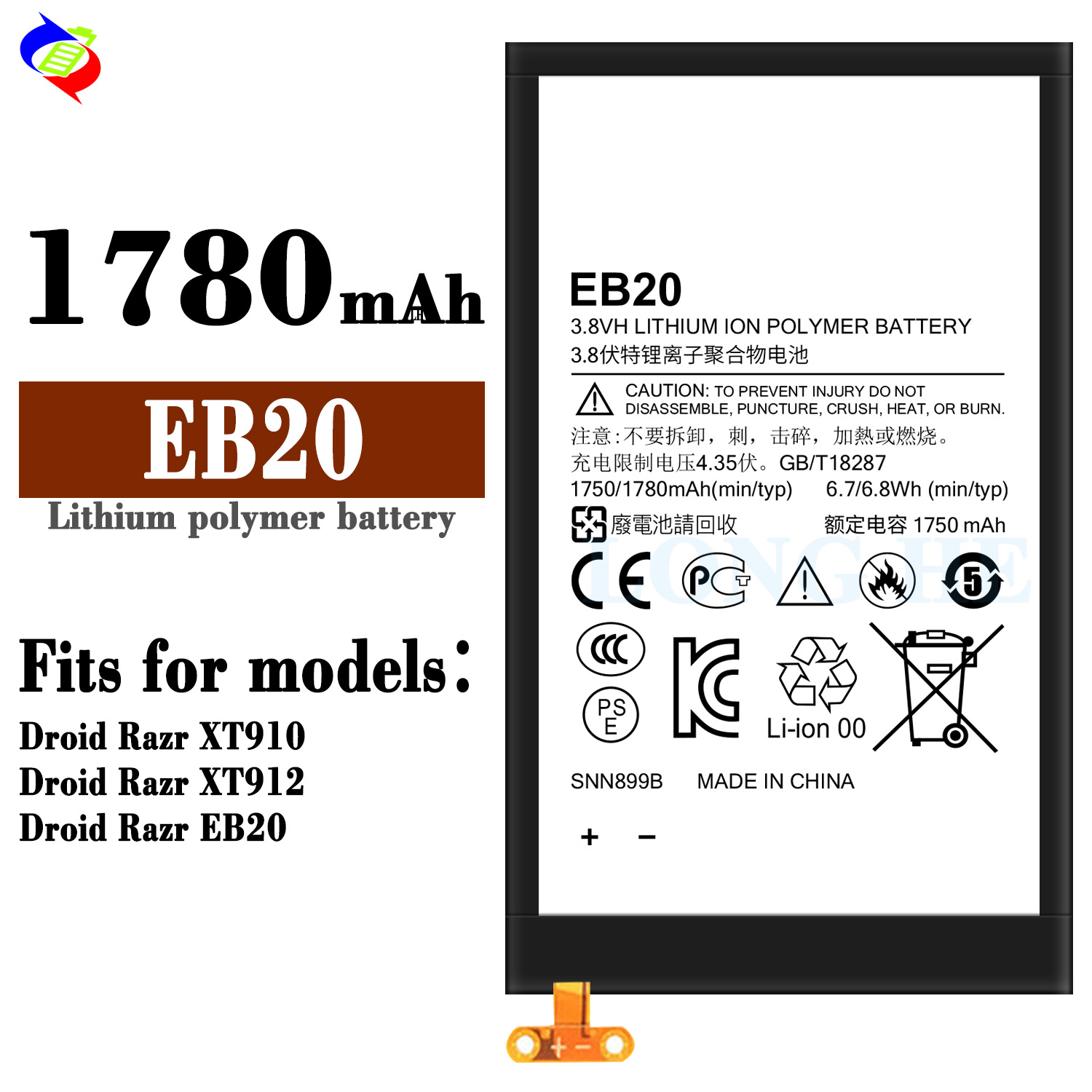 Stock Replacement Battery EB20 for Motorola Droid Razr Xt910 Xt912 Mobile Version Name