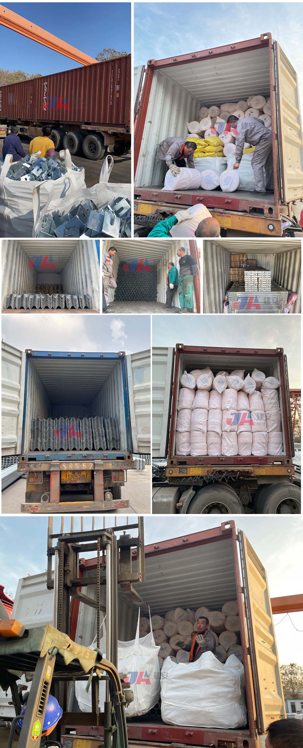 Highway Used PU Foam/EVA Anti-Corrosion Roller Barrier with ISO9001 2008 Certificate