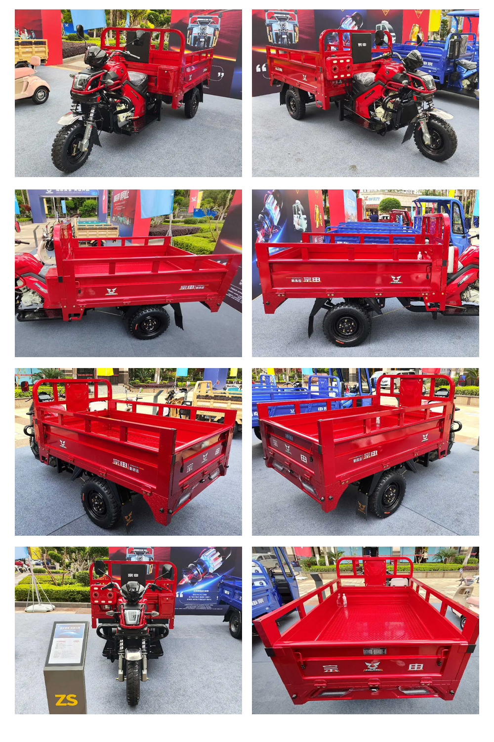 Cargo Truck Petrol Engine Motor Tricycle in Ghana with 4.50-12 Tire Size