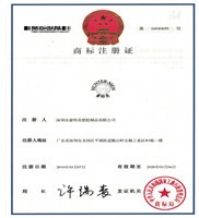 Hunter Men Hot Melt Adhesive Film For Textile Fabric 1.2g/Cm3