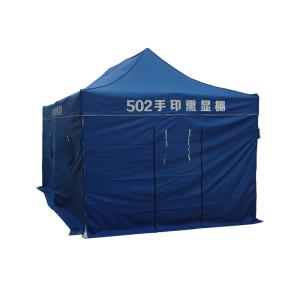 China D015 BTST-I Large space cyanoacrylate fingerprint f fuming tent wholesale