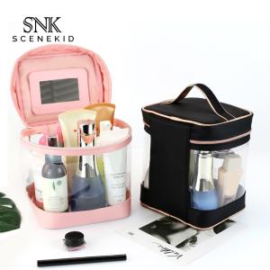 China Large Double Zipper Mirror Travel PVC Makeup Bag wholesale