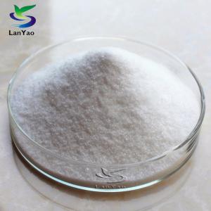 China 20-80 Ionicity Water Treatment Polyacrylamide wholesale