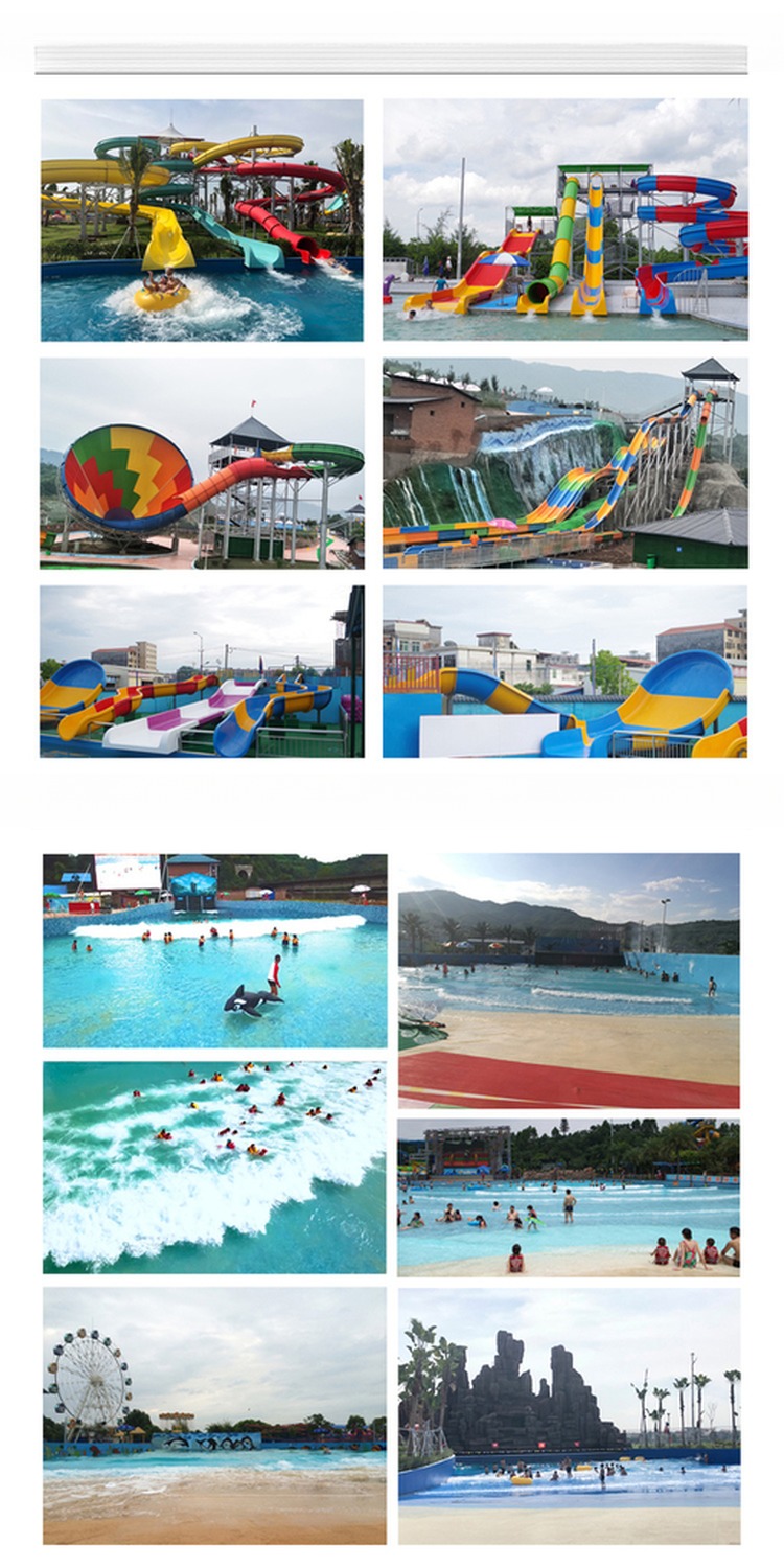 Wave Machine Pool for Adult Play