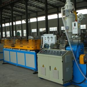 China 40kg/H-80kg/H PVC Single Wall Corrugated Pipe Production Line wholesale