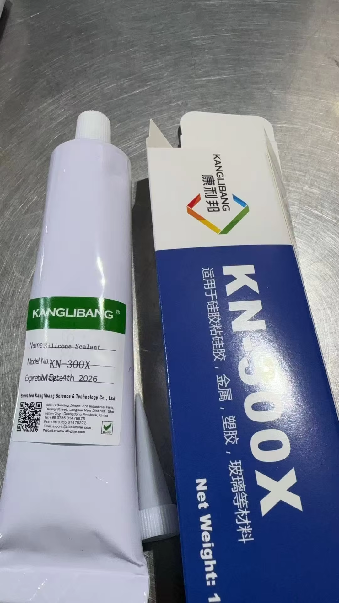 Kanglibang Silicone Rubber Adhesive for Bonding Silicone to Various Sbustrates Room Temperature Curing
