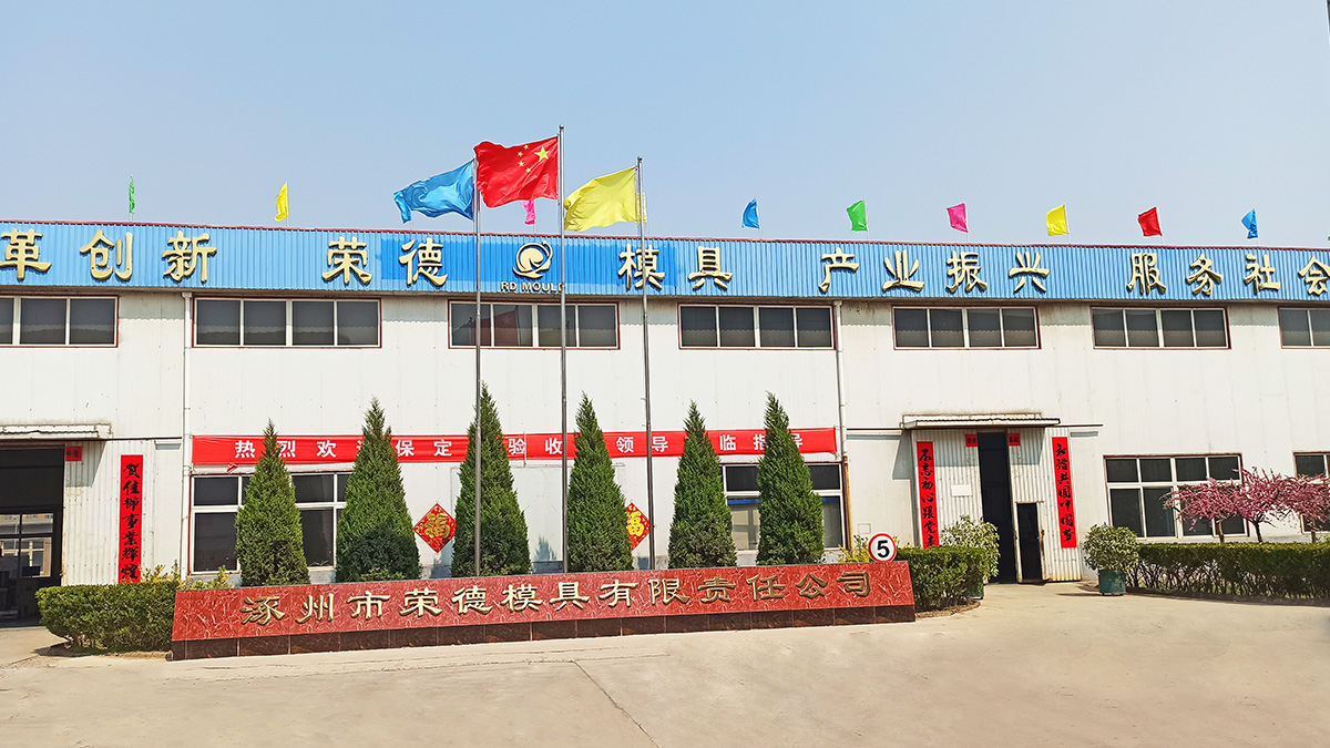 Plastic Mould Injection Moulding Parts Customized Design for Electronic Device