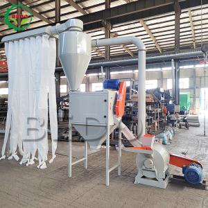 China Carbon Steel 37KW Wood Powder Grinding Machine 80-400 Mesh wholesale