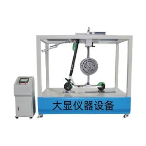 Scooter Dynamic Fatigue Durability Testing Machine GB-T34667-2017
