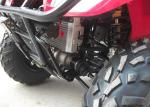 4X4wd ATV, 300cc ATV with EPA/EEC