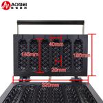 Kitchen Utensil Waffle Maker for Snacks and Hot Dogs 7.5 KG Temperature 50-300