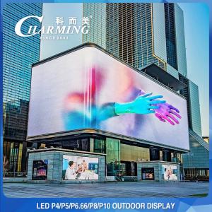China Antiwear 256x192 LED Billboard Advertising , IP65 Outdoor LED Video Display Board wholesale