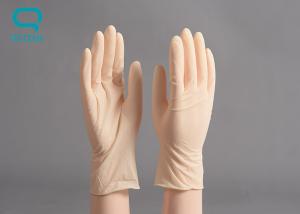 China Medical Protection Nitrile Cleanroom Gloves Dust Free Cloth wholesale