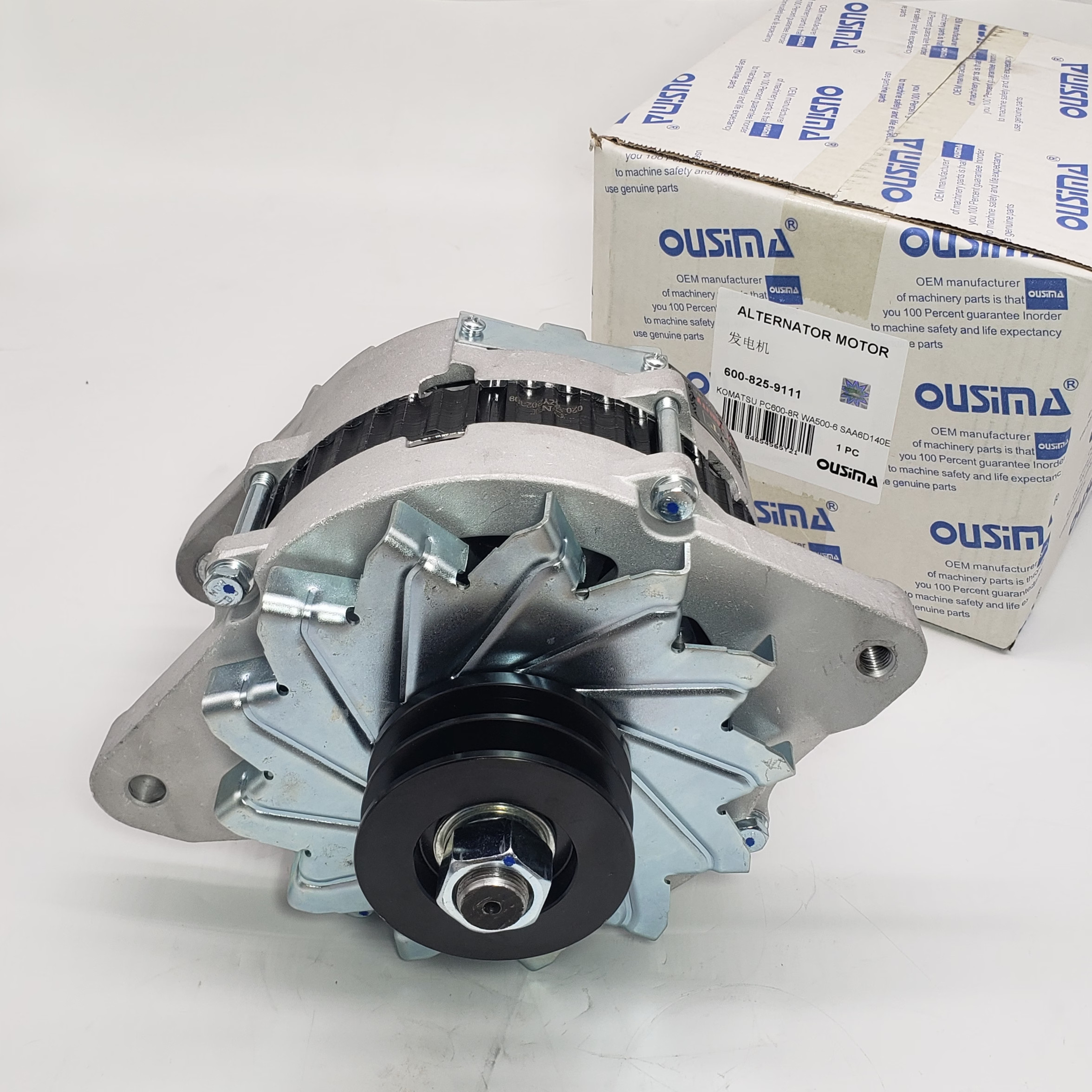 Alternator 600-825-9111 KOMATSU SAA6D140E