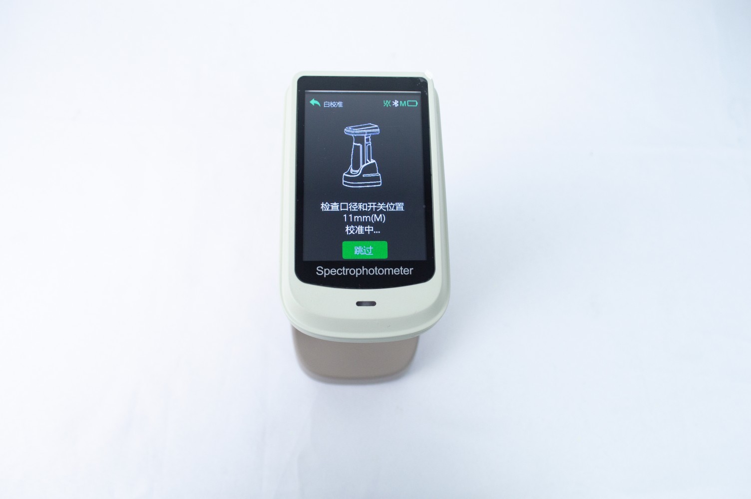 d/8 400-700nm CLEDs Delta E Spectrophotometer