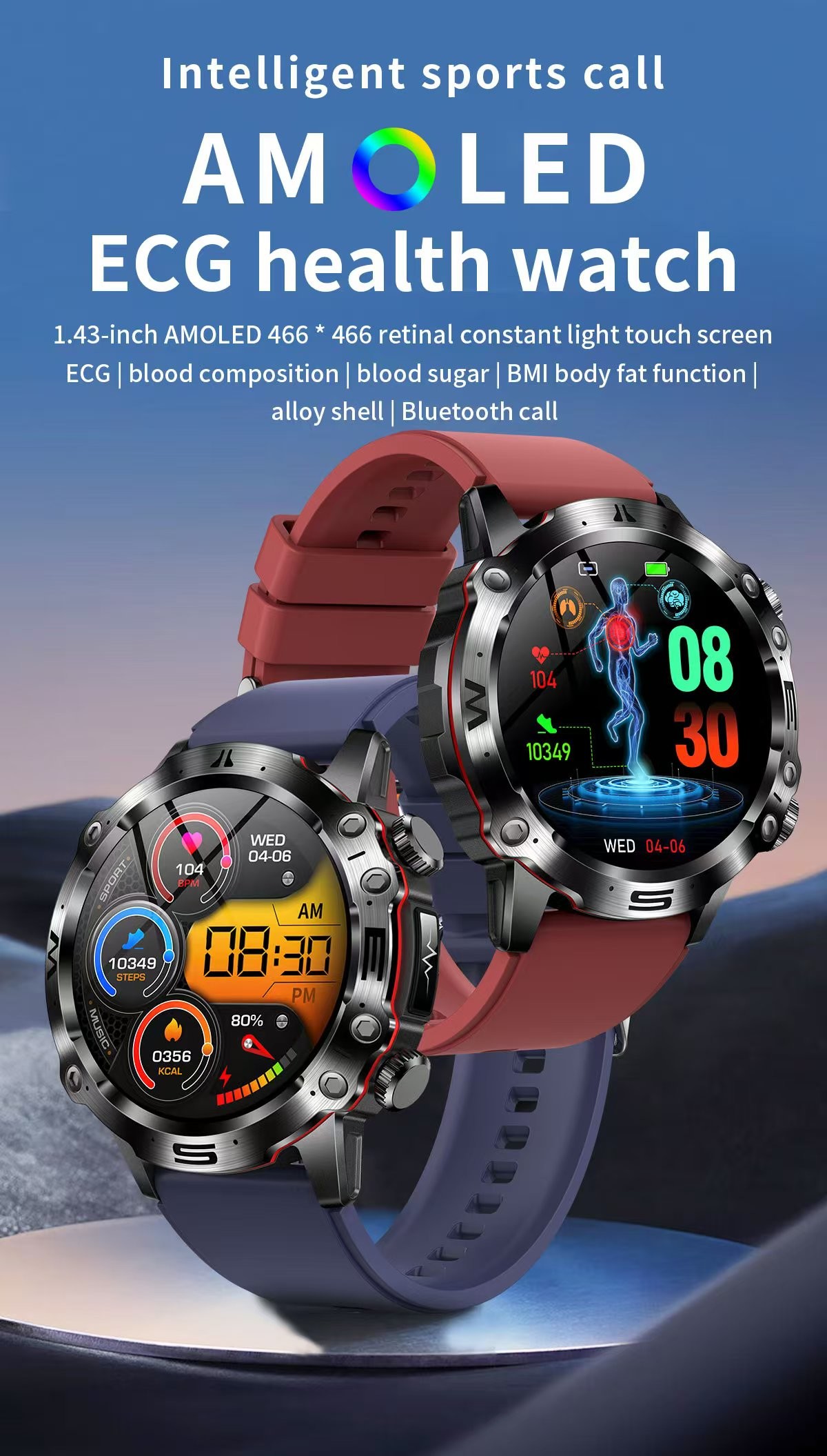 ET482 Smart Watch 1.43inch Amoled heart rate Monitor BT Call ECG HRV SOS For Elder