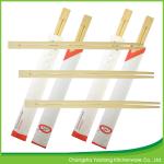 24 cm Sushi Chopsticks disposable Twins Bamboo Chopsticks ;