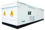 Sound Proof Canopy Diesel Generator 300KW 375KVA