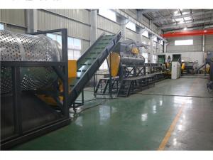 China 50PPM PET Bottle Recycling Line PLC 800KW Dirty Flakes Production Line wholesale