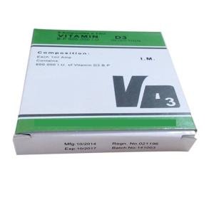 China Vitamin D3 Injection 600000 Iu/1ml, 5AMPS/Box, BP/USP/CP wholesale