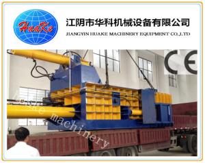 China 315 Ton Car Crusher Baler Scrap Metal Processing Equipment wholesale
