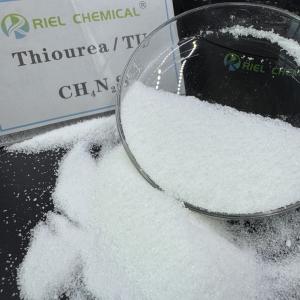 China CAS 62-56-6 55.12 lb Sulfourea For Reduce Oil Oxygen Content wholesale
