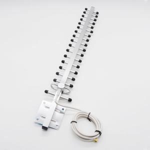 China 3g 1800 2100 1710-2170 Mhz 20dbi Yagi Antenna 4g 3g Outdoor Antenna 4g Lte SMA Male Yagi Antenna 3g 4g Antenna External wholesale