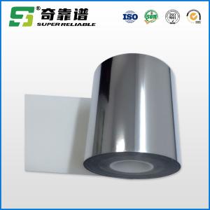 China Inkjet Adhesive Label Material WGP Series wholesale