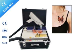 China 1064nm 532nm Nd Yag Laser Tattoo Removal Machine 800W Freckle Birth Mark Removal wholesale