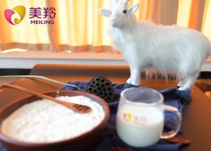 China Whole Full Cream Goats Milk Powder Bulk 25kg Protein 45% wholesale