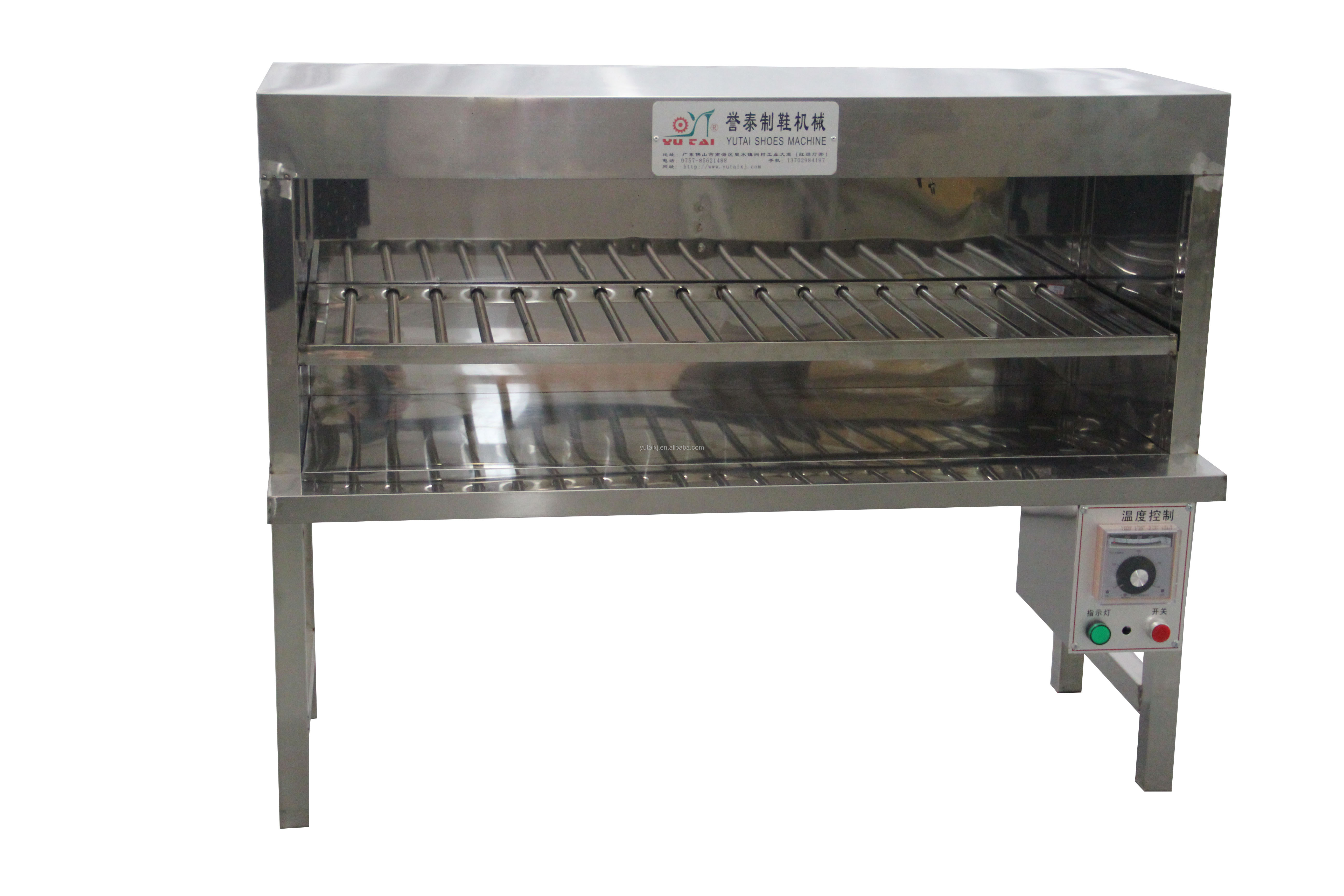 Stainless Steel Shoe Drying Machine High Strength Anti Corrosion High Speed