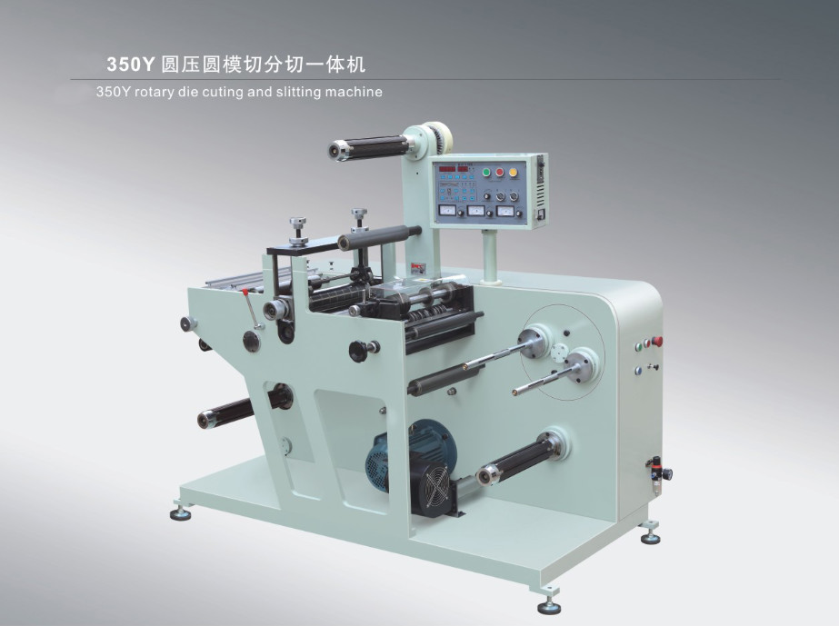 LC-350Y Automatic blank label rotary die cutting machine with slitting turret type laminating(option)