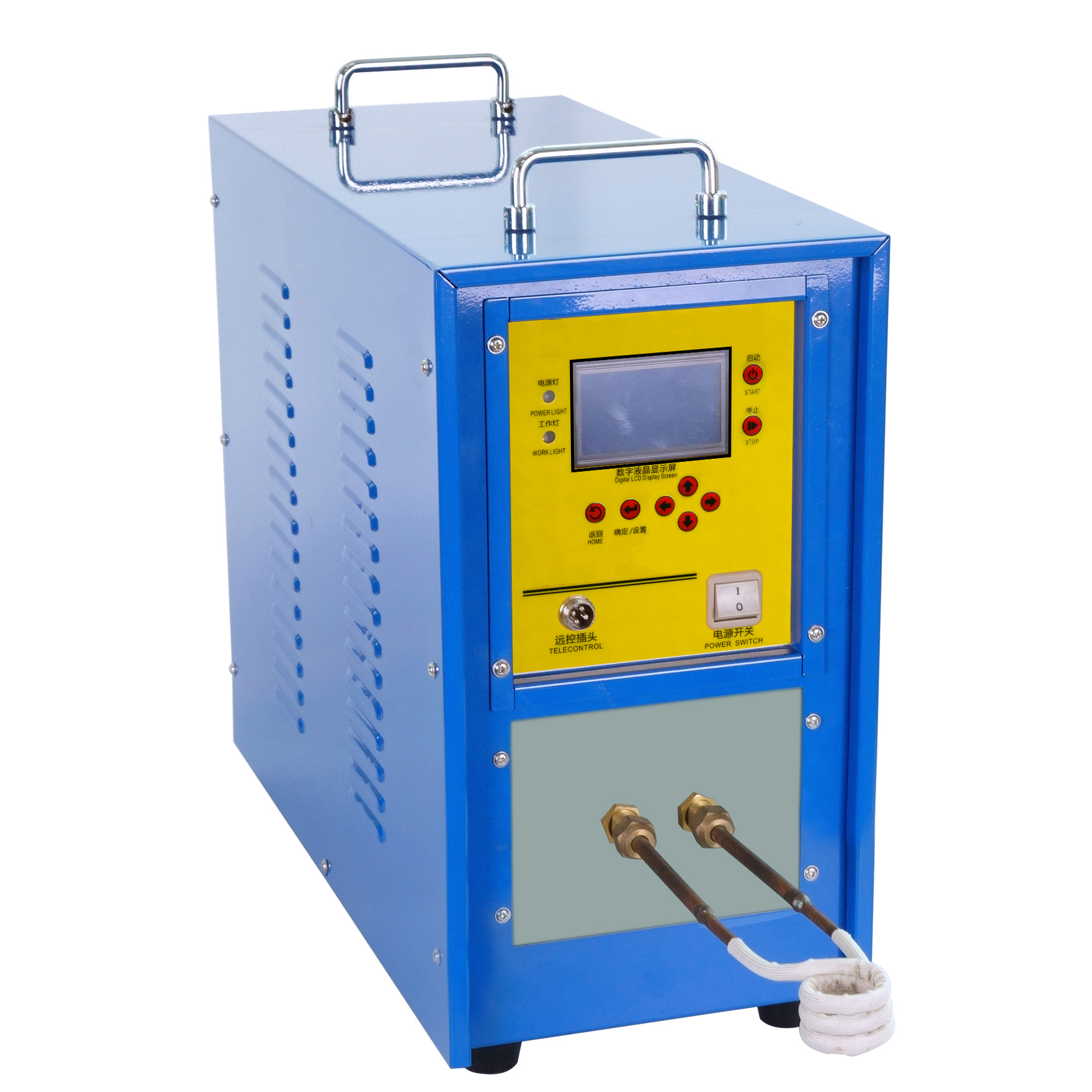 Horizontal Inductive Heater For Steel Parts Heat Treatment And Welding