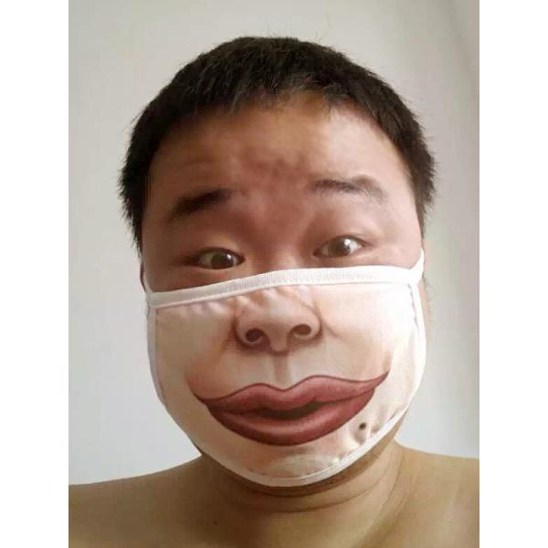 China hot 3D printing funny cotton face mask