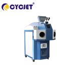 Industry Handheld 1000w Fiber Laser Welder Jewelry Portable Laser Welder