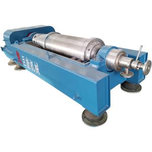 China Large Capacity Centrifuge Decanter Machine Plant Palm Oil Purification wholesale