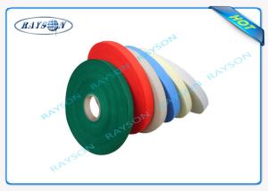 China 100% Raw Polypropylene Non Woven Fabric In Roll For Shipping Bags wholesale